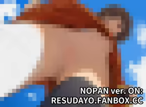 Page 722 of Resudayo / Reckless - preview thumbnail
