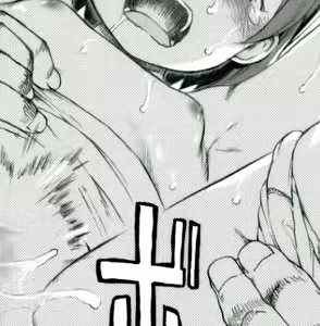Page 162 of 「猛暑日子」 - preview thumbnail