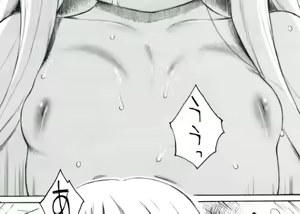 Page 232 of 「猛暑日子」 - preview thumbnail