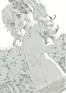 Page 24 of 「猛暑日子」 - preview thumbnail