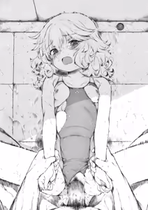 Page 255 of 「猛暑日子」 - preview thumbnail