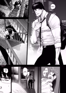 Page 3 of La razón para vivir en una propiedad estigmatizada - preview thumbnail