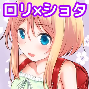 Page 3 of Little Sex Life: Miyo Arc - preview thumbnail
