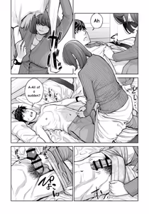 Page 51 of Jichikai no Hitozuma wa Totemo Ecchi Deshita. 5 Nakahara Keiko no hurin nakada si sex hen - preview thumbnail