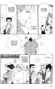 Page 115 of Bakumatsu Seisyun Hanafubuki 01 - preview thumbnail