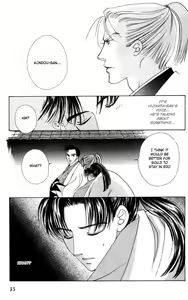 Page 116 of Bakumatsu Seisyun Hanafubuki 01 - preview thumbnail