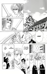Page 148 of Bakumatsu Seisyun Hanafubuki 01 - preview thumbnail