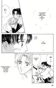 Page 164 of Bakumatsu Seisyun Hanafubuki 01 - preview thumbnail