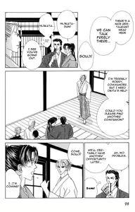 Page 20 of Bakumatsu Seisyun Hanafubuki 01 - preview thumbnail