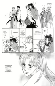 Page 23 of Bakumatsu Seisyun Hanafubuki 01 - preview thumbnail