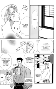 Page 28 of Bakumatsu Seisyun Hanafubuki 01 - preview thumbnail