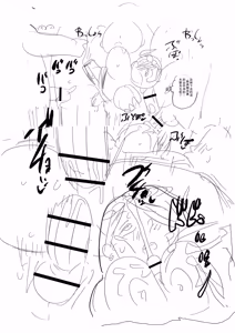 Page 236 of Komochi Tsuma no Arai-san | 带娃人妻新井小姐 - preview thumbnail