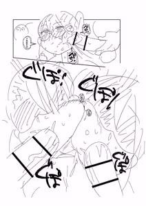 Page 280 of Komochi Tsuma no Arai-san | 带娃人妻新井小姐 - preview thumbnail