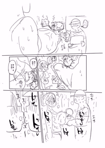 Page 292 of Komochi Tsuma no Arai-san | 带娃人妻新井小姐 - preview thumbnail
