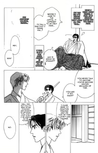 Page 108 of Bakumatsu Seisyun Hanafubuki 02 - preview thumbnail