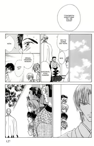 Page 118 of Bakumatsu Seisyun Hanafubuki 02 - preview thumbnail