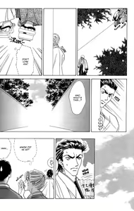 Page 119 of Bakumatsu Seisyun Hanafubuki 02 - preview thumbnail