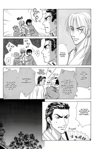 Page 120 of Bakumatsu Seisyun Hanafubuki 02 - preview thumbnail