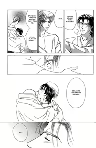 Page 147 of Bakumatsu Seisyun Hanafubuki 02 - preview thumbnail
