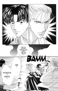 Page 164 of Bakumatsu Seisyun Hanafubuki 02 - preview thumbnail