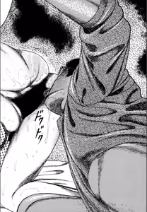 Page 226 of Syoujozuma Kutujoku no Ijoutaiken - preview thumbnail