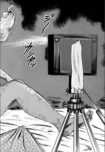 Page 86 of Syoujozuma Kutujoku no Ijoutaiken - preview thumbnail