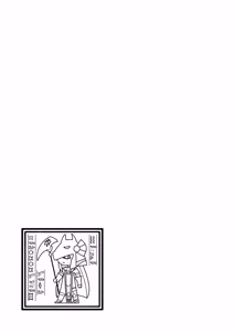Page 158 of Egypt Kasshoku Loli Goudou｜埃及褐色萝莉合同志 - preview thumbnail