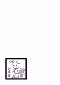 Page 198 of Egypt Kasshoku Loli Goudou｜埃及褐色萝莉合同志 - preview thumbnail