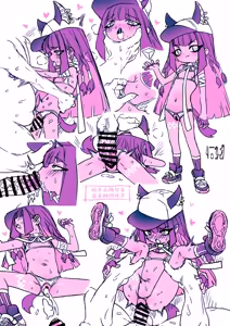 Page 262 of Egypt Kasshoku Loli Goudou｜埃及褐色萝莉合同志 - preview thumbnail