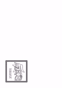 Page 294 of Egypt Kasshoku Loli Goudou｜埃及褐色萝莉合同志 - preview thumbnail