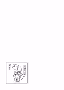 Page 60 of Egypt Kasshoku Loli Goudou｜埃及褐色萝莉合同志 - preview thumbnail
