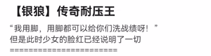 Page 1093 of 总合辑part3：限定图集（第三部分） - preview thumbnail