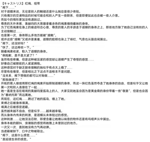 Page 225 of 总合辑part3：限定图集（第三部分） - preview thumbnail