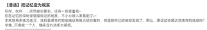 Page 734 of 总合辑part3：限定图集（第三部分） - preview thumbnail