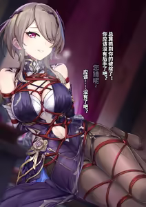 Page 843 of 总合辑part3：限定图集（第三部分） - preview thumbnail