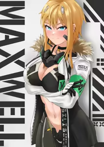 Page 164 of Panzer0504 / Panzerocat - preview thumbnail
