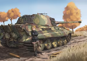 Page 497 of Panzer0504 / Panzerocat - preview thumbnail