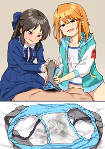 Page 304 of ごじゃるん - preview thumbnail