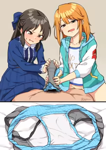 Page 305 of ごじゃるん - preview thumbnail