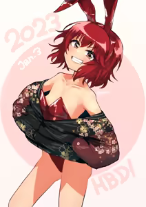 Page 375 of ごじゃるん - preview thumbnail