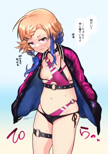 Page 388 of ごじゃるん - preview thumbnail