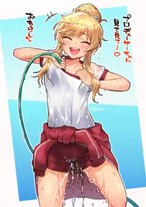 Page 515 of ごじゃるん - preview thumbnail