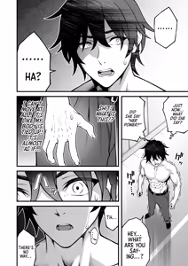 Page 16 of Saimin Gakuen 5 Saiminjutsu de Yari Houdai no Gakuen Harem o Te ni Ireta Ore | I Used Hypnosis to Create a School Harem That I Can Fuck as Much as I Want - preview thumbnail
