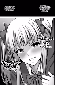 Page 57 of Saimin Gakuen 5 Saiminjutsu de Yari Houdai no Gakuen Harem o Te ni Ireta Ore | I Used Hypnosis to Create a School Harem That I Can Fuck as Much as I Want - preview thumbnail