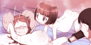 Page 1345 of てるき熊 - preview thumbnail