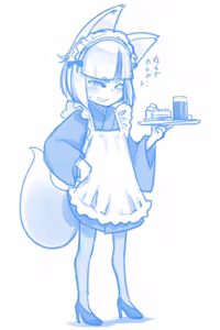 Page 620 of てるき熊 - preview thumbnail