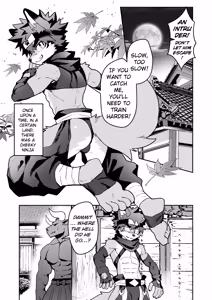Page 3 of A Ninja's Night is Long | Shinobi no yoru wa nagai (decensored) - preview thumbnail