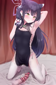 Page 196 of なだゆい - preview thumbnail