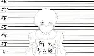 Page 1178 of 阿戈魔AGM (20670939) 2026.10.01 - preview thumbnail
