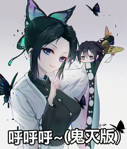 Page 995 of 阿戈魔AGM (20670939) 2026.10.01 - preview thumbnail